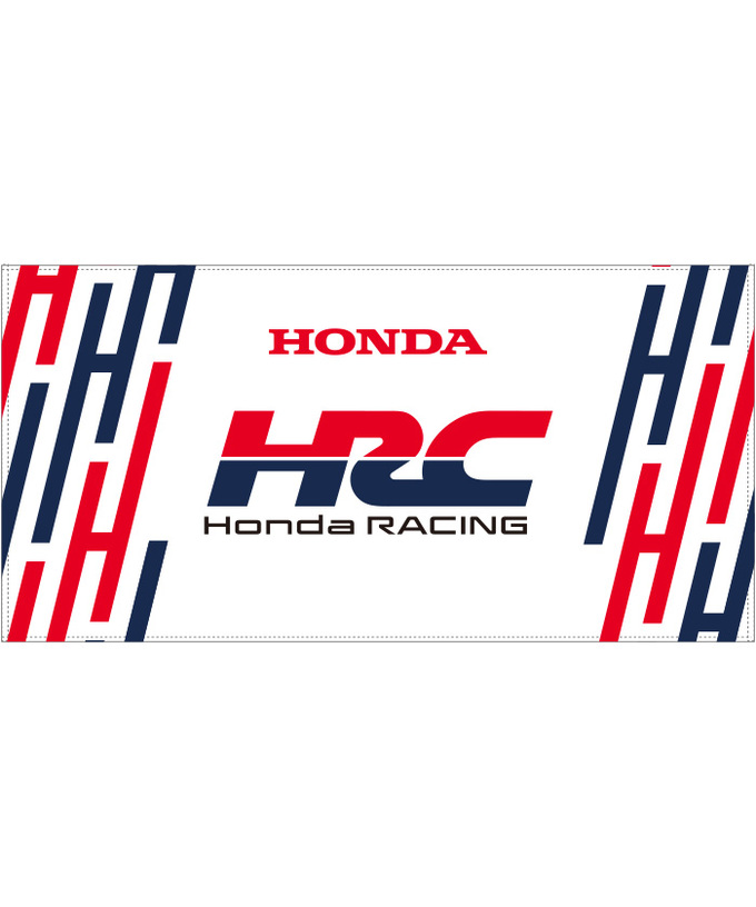 HRC Honda RACING プリント ビッグタオル Kasumi ホワイト拡大画像