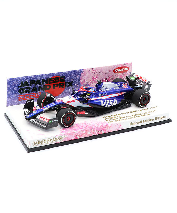5 / RB(アルファタウリ)|1/43スケール|【購入数制限有/おひとり