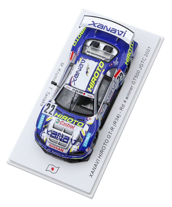 スパーク 1/43スケール ザナヴィ ヒロト 日産 スカイライン GT-R (R34) NO.22 ミハエル・クルム / 田中哲也 2001年 JGTC GT500 /msl拡大画像