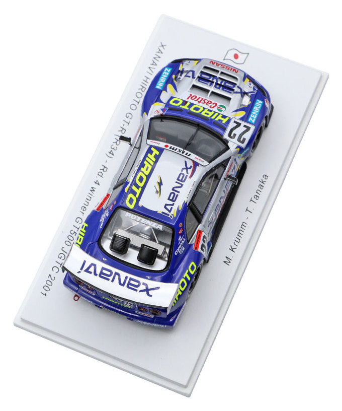 スパーク 1/43スケール ザナヴィ ヒロト 日産 スカイライン GT-R (R34) NO.22 ミハエル・クルム / 田中哲也 2001年 JGTC GT500 /msl拡大画像