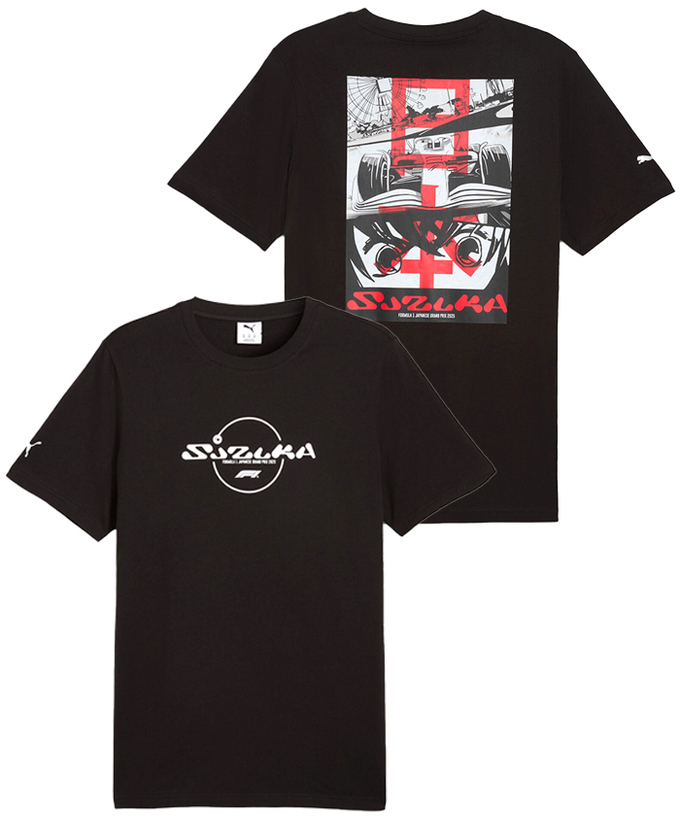 PUMA FORMULA 1 Suzuka GP Tシャツ 2025拡大画像