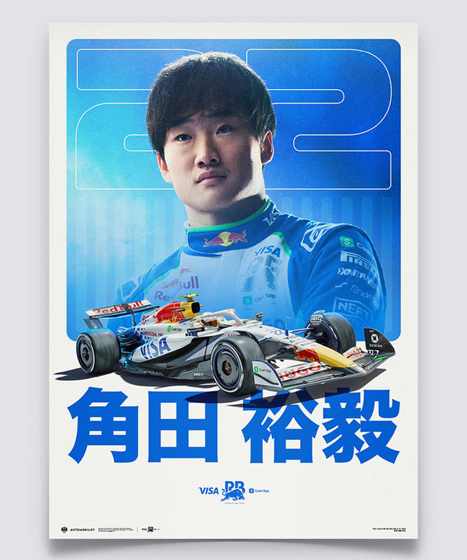 角田裕毅 VISA CASH APP RB F1 チーム ポスター拡大画像