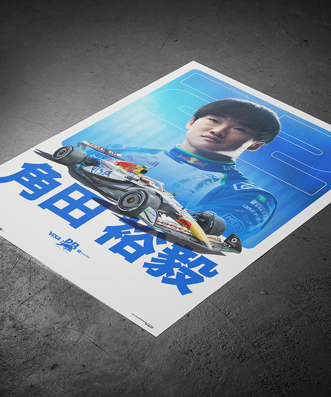角田裕毅 VISA CASH APP RB F1 チーム ポスター拡大画像