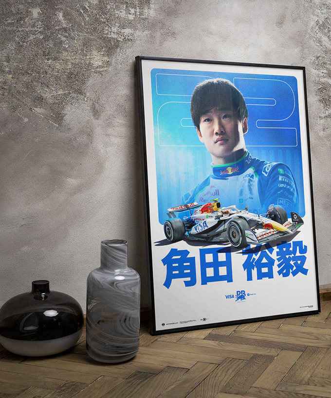 角田裕毅 VISA CASH APP RB F1 チーム ポスター拡大画像