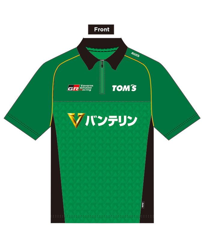 バンテリン チーム トムス SF ジップ ポロシャツ 2025拡大画像