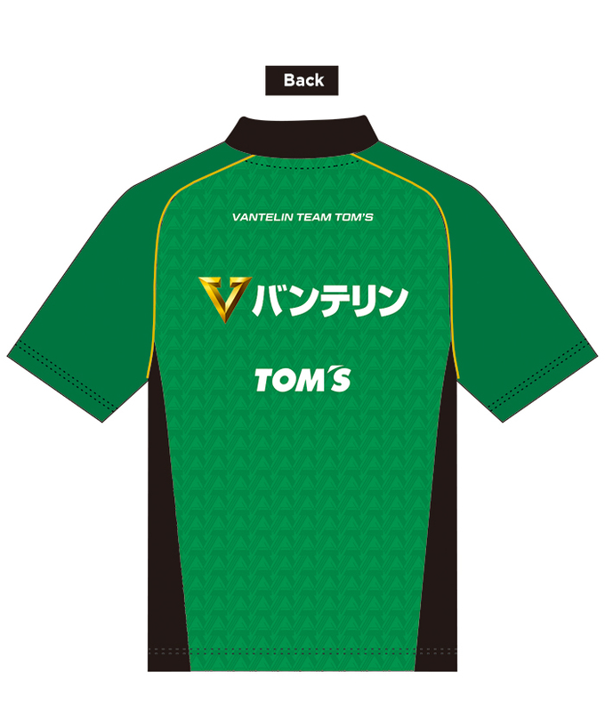 バンテリン チーム トムス SF ジップ ポロシャツ 2025拡大画像