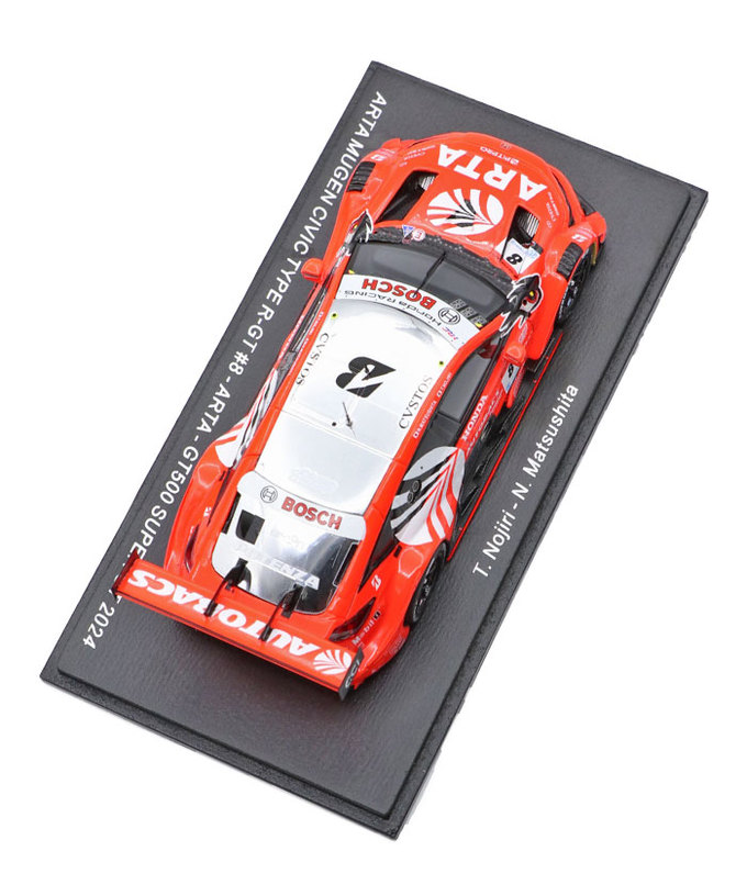 スパーク 1/43スケール ARTA MUGEN CIVIC TYPE R-GT No.8 ARTA GT500 スーパーGT 2024年 野尻智紀 / 松下信治拡大画像