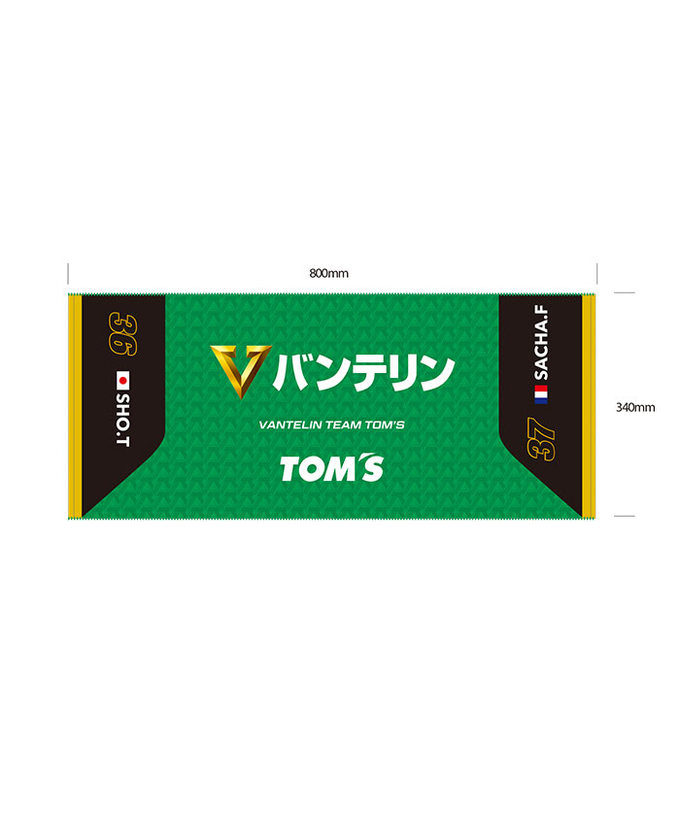 バンテリン チーム トムス SF チーム スポーツタオル 2025拡大画像