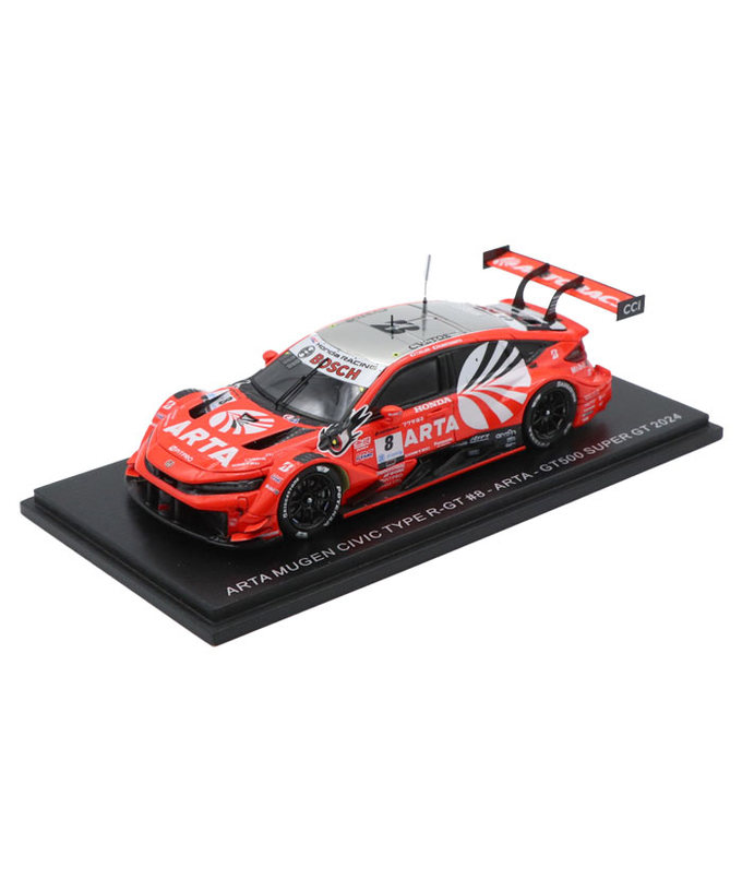 スパーク 1/43スケール ARTA MUGEN CIVIC TYPE R-GT No.8 ARTA  野尻智紀 / 松下信治 GT500 スーパーGT 2024年拡大画像