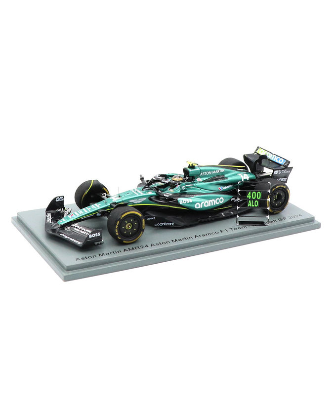 スパーク 1/43スケール アストンマーチン アラムコ F1 チーム AMR24 フェルナンド・アロンソ 2024年 メキシコGP F1 400戦レース 記念 /24f1m拡大画像