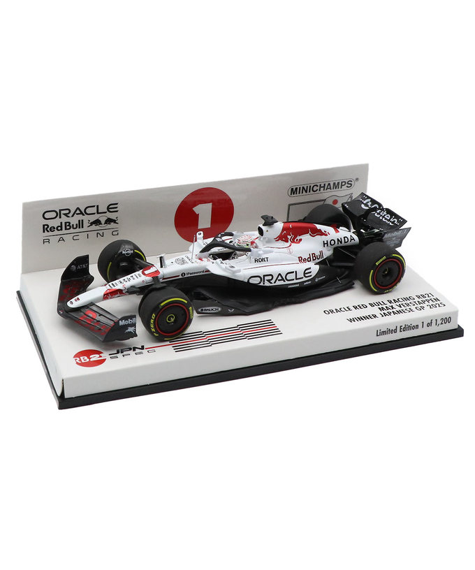 ミニチャンプス 1/43スケール オラクル レッドブル レーシング ホンダ RB21 マックス・フェルスタッペン 2025年 日本GP 優勝 /25f1m/25jp拡大画像