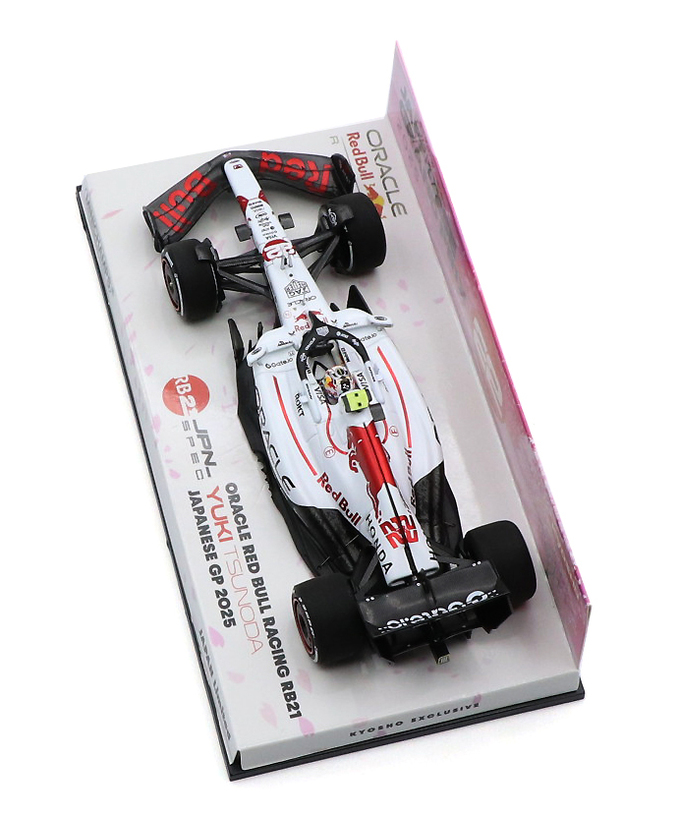 ミニチャンプス x 京商 別注 1/43スケール オラクル レッドブル レーシング ホンダ RB21 角田裕毅 2025年 日本GP /25f1/25jp拡大画像
