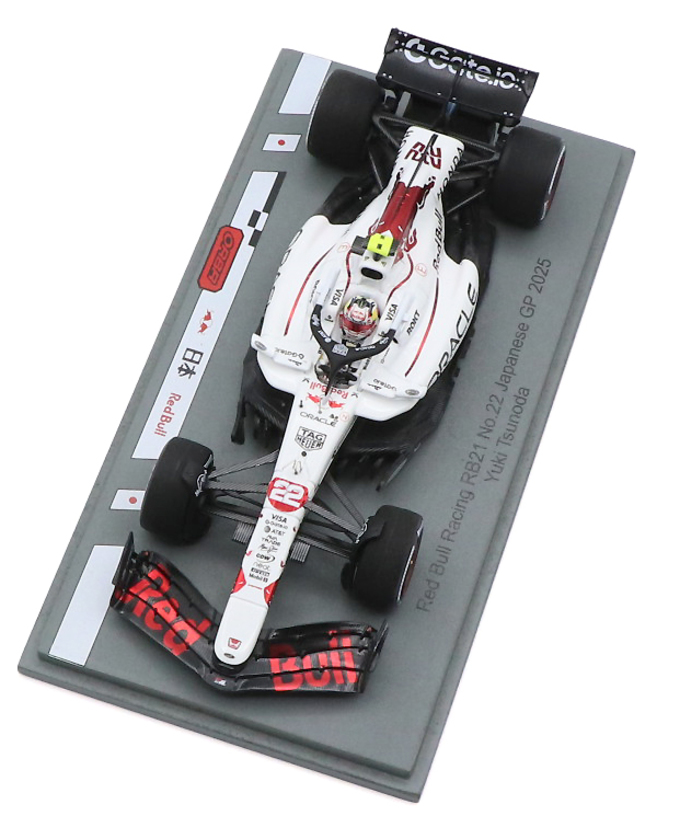 スパーク 1/43スケール オラクル レッドブル レーシング ホンダ RB21 角田裕毅 2025年 日本GP ピットボード付属 /ARB/25jp拡大画像