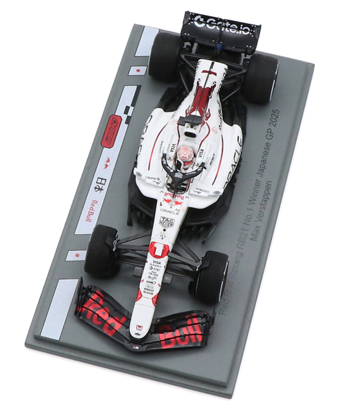 スパーク 1/43スケール オラクル レッドブル レーシング ホンダ RB21 マックス・フェルスタッペン 2025年 日本GP 優勝 ピットボード付属 /ARB/25jp拡大画像