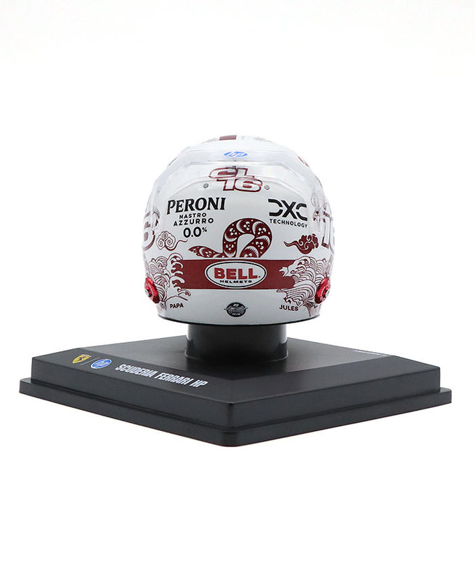 ルックスマート 1/5スケール シャルル・ルクレール 2025年 中国GP フェラーリ ヘルメット拡大画像