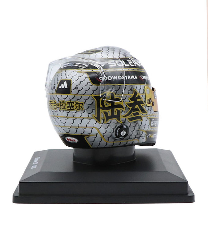 スパーク 1/5スケール ジョージ・ラッセル 2025年 中国GP メルセデス  ヘルメット拡大画像