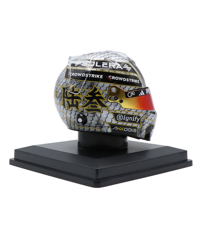 スパーク 1/5スケール ジョージ・ラッセル 2025年 中国GP メルセデス  ヘルメット拡大画像