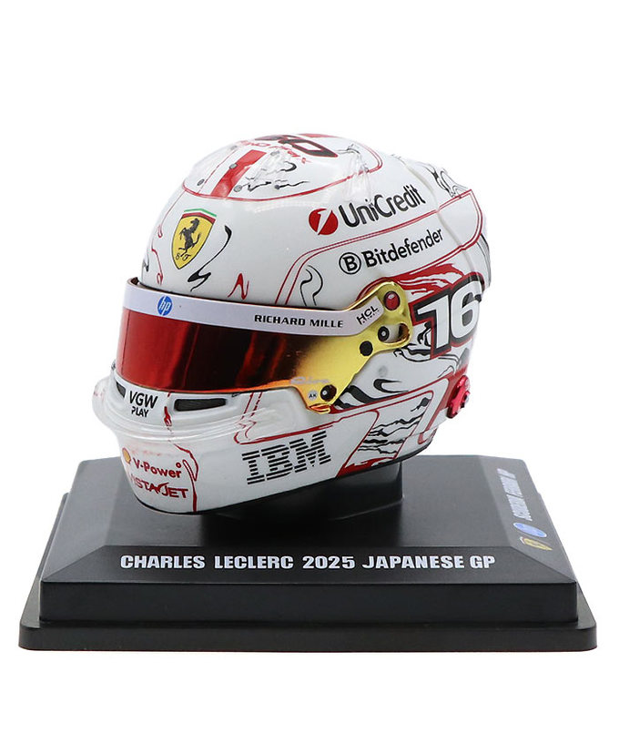 ルックスマート 1/5スケール シャルル・ルクレール 2025年 日本GP F1参戦150戦目 フェラーリ ヘルメット 拡大画像