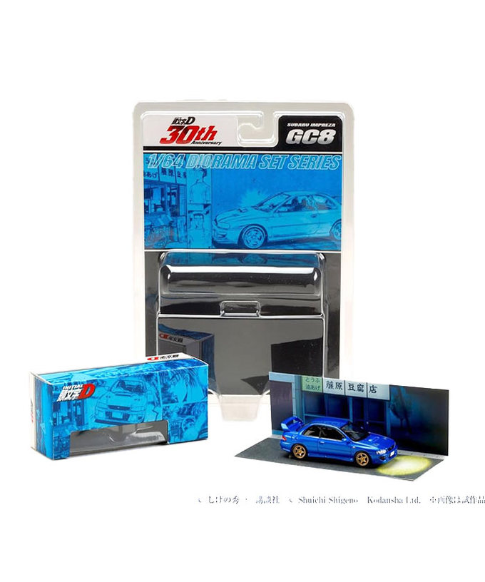 Hobby JAPAN 1/64スケール 頭文字D 30周年記念 スバル インプレッサ拡大画像