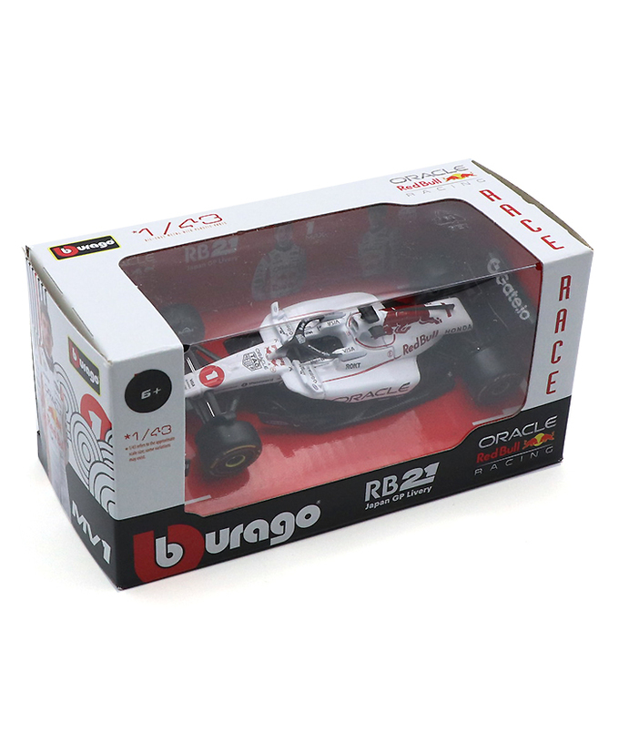 ブラゴ 1/43スケール オラクル レッドブル レーシング ホンダ RB21 マックス・フェルスタッペン 2025年 日本GP 優勝 /ARB/25jp拡大画像