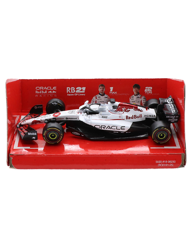 ブラゴ 1/43スケール オラクル レッドブル レーシング ホンダ RB21 マックス・フェルスタッペン 2025年 日本GP 優勝 /ARB/25jp拡大画像
