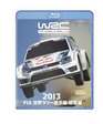 WRC2013年世界ラリー選手権総集編BD版