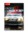 GROUPB CLIMAX （1985 WRC 総集編） D…