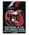 2003 FIA F1世界選手権 総集編 DVD