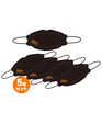 【50%オフセール】TEAM KUNIMITSU 2022 …