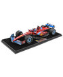 ルックスマート 1/18スケール フェラーリ SF-24 シ…