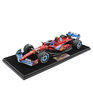 ルックスマート 1/18スケール フェラーリ SF-24 カ…