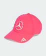 メルセデス AMG ペトロナス F1 チーム サマーパック …
