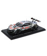 スパーク 1/43スケール STANLEY NSX-GT TEAM KUNIMITSU No.1 山本尚貴 / 牧野任祐 GT500 スーパーGT 2021年
