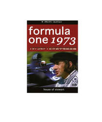 F1世界選手権 総集編 1973年 DVD