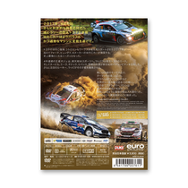 2017 FIA WRC 世界ラリー選手権総集編 完全日本語版 DVD版