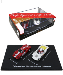 FUJIスピードウェイ 50周年記念　エブロ　1/43スケール　1966年　第3回日本グランプリセット