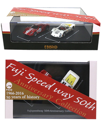 【会員限定ポイント5倍】FUJIスピードウェイ 50周年記念　エブロ　1/43スケール　1966年　第3回日本グランプリセット