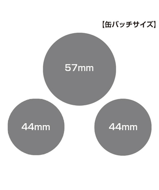 【20%オフセール】TEAM KUNIMITSU 2022 スタンレー 缶バッチセット B