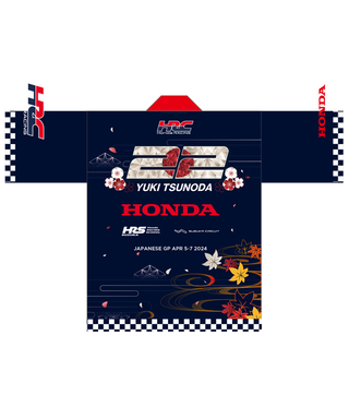 角田裕毅 x HRC Honda RACING コラボ 法被(はっぴ) 和柄  2024