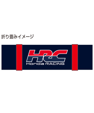 角田裕毅 x HRC Honda RACING コラボ シートクッション  2024