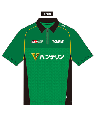 バンテリン チーム トムス SF ジップ ポロシャツ 2025