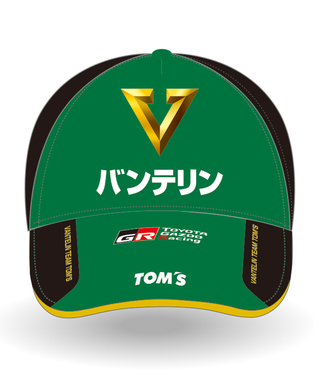 バンテリン チーム トムス SF チーム キャップ 2025