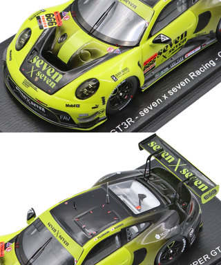 スパーク 1/43スケール seven×seven PORSCHE GT3R seven×seven Racing NO.666 藤波清斗 / 近藤翼 スーパーGT 2025年 GT300 
