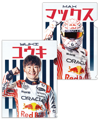 【8月上旬入荷予約受付中】角田裕毅 x オラクル レッドブル レーシング 日本限定 クリアファイル セット(2025年日本GP仕様)  /FN-W/ARB/JPL