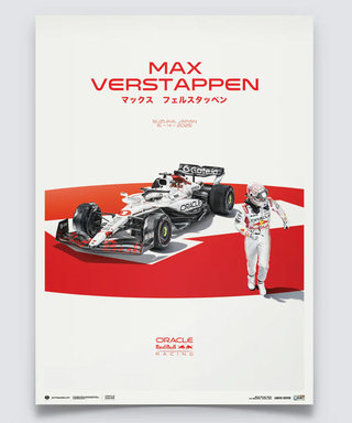 マックス・フェルスタッペン オラクル レッドブル レーシング 2025年 日本GP スペシャルリバリー ポスター