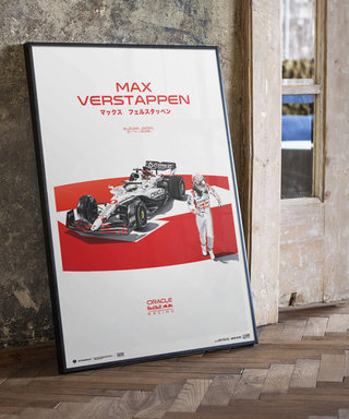 マックス・フェルスタッペン オラクル レッドブル レーシング 2025年 日本GP スペシャルリバリー ポスター