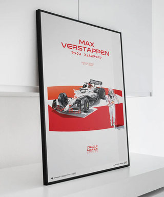 マックス・フェルスタッペン オラクル レッドブル レーシング 2025年 日本GP スペシャルリバリー ポスター
