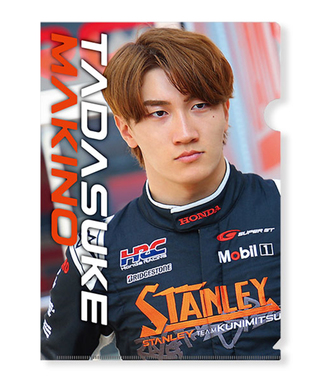 STANLEY TEAM KUNIMITSU 2025 クリアファイル（3枚セット）