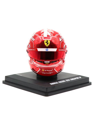 ルックスマート 1/5スケール シャルル・ルクレール フェラーリ 2024年 シンガポールGP ヘルメット