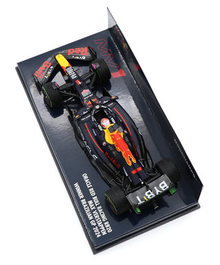 ミニチャンプス 1/43スケール オラクル レッドブルレーシング ホンダ RB20 マックス・フェルスタッペン 2024年 ブラジルGP 優勝